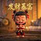 棋牌室取什么名